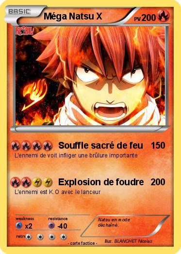 natsu mega.nz